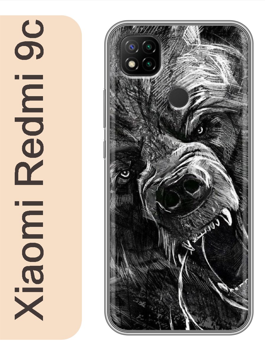 

Чехол на Xiaomi Redmi 9c медведь 631, red9czhiv