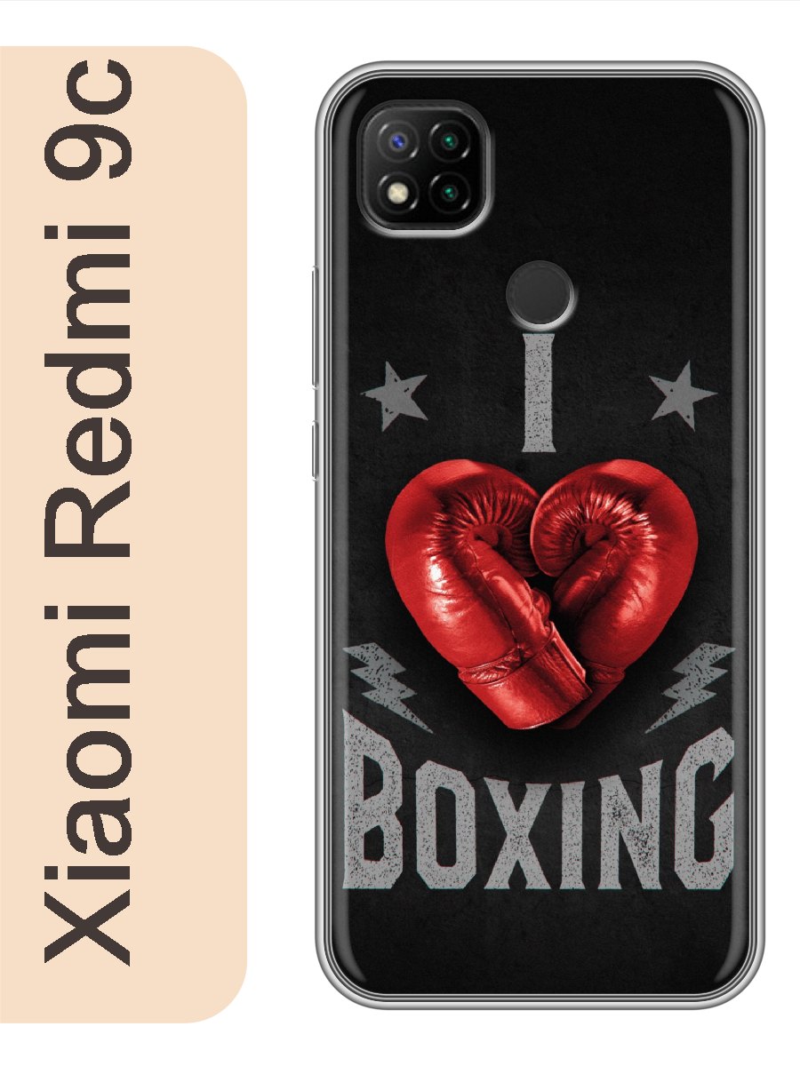 

Чехол на Xiaomi Redmi 9c бокс 629, Прозрачный, red9cspor