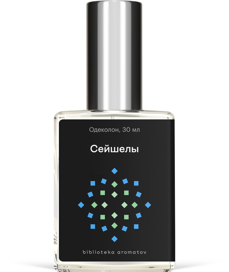 

Одеколон «Сейшелы»