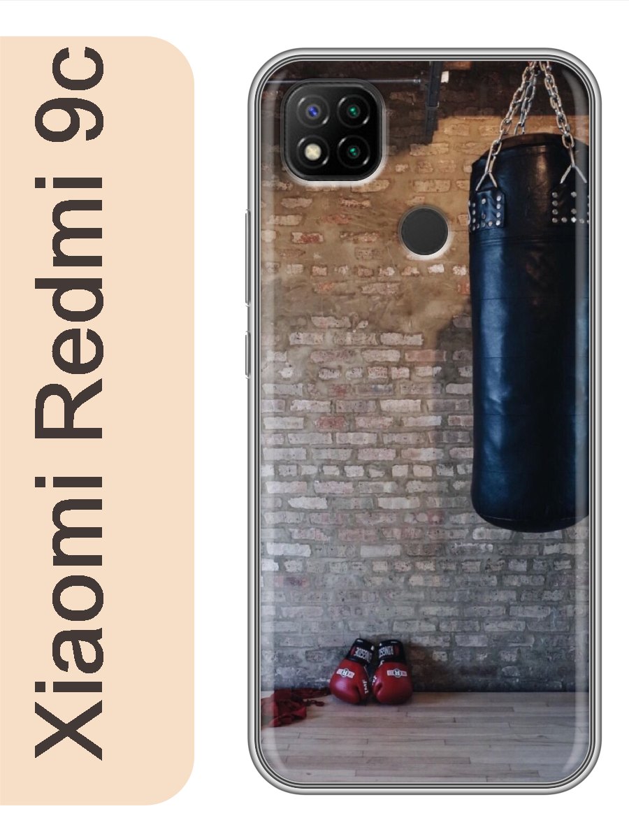 

Чехол на Xiaomi Redmi 9c бокс 608, Прозрачный, red9cspor