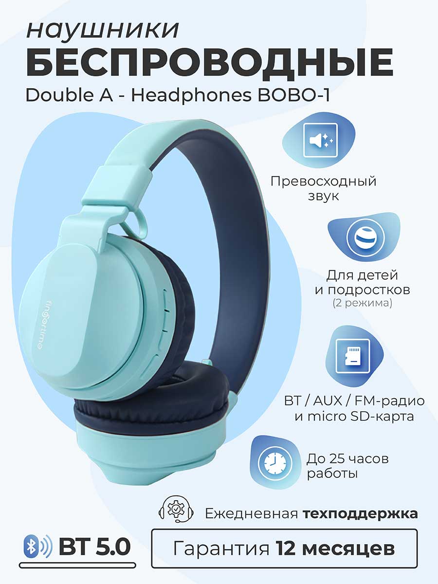 

Беспроводные наушники Double A Bobo1 blue, dabo1