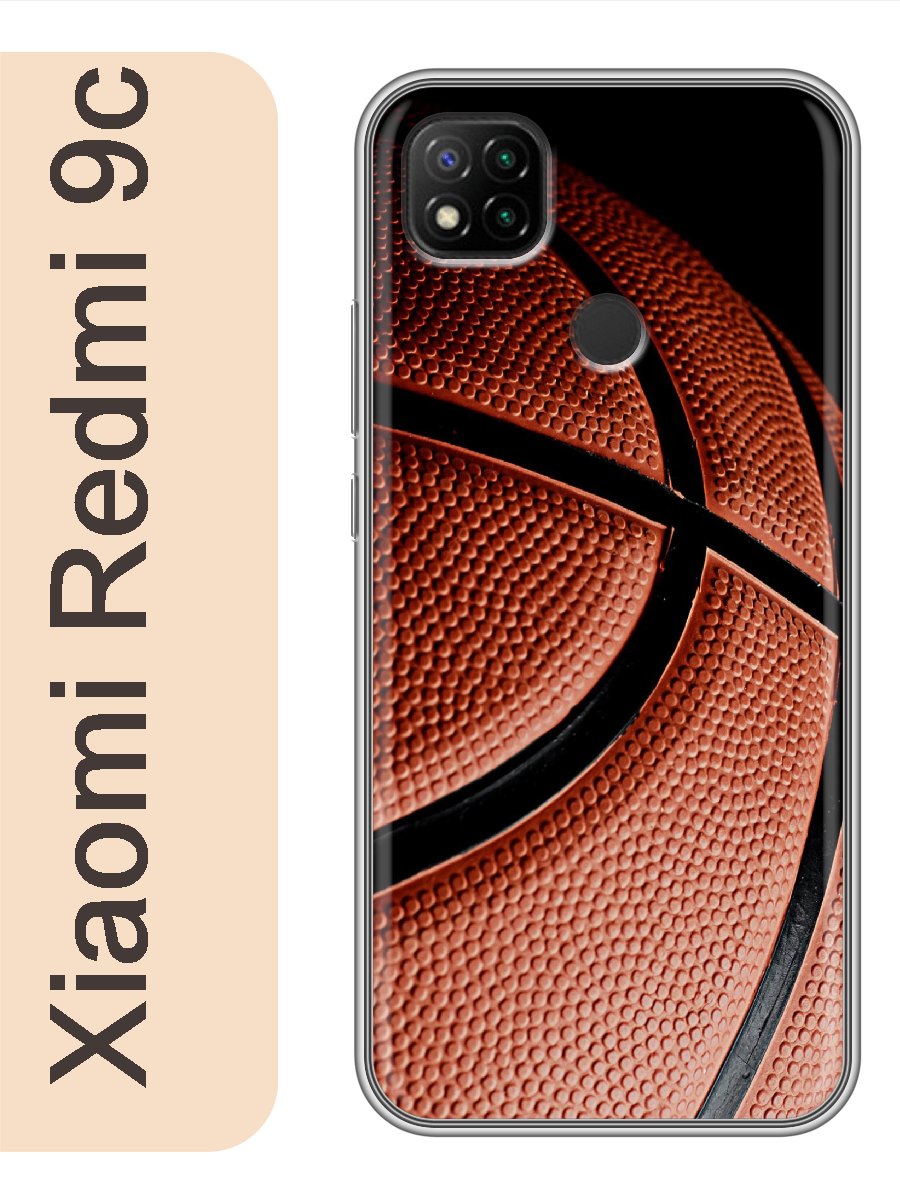 

Чехол на Xiaomi Redmi 9c баскетбол 601, Прозрачный, red9cspor