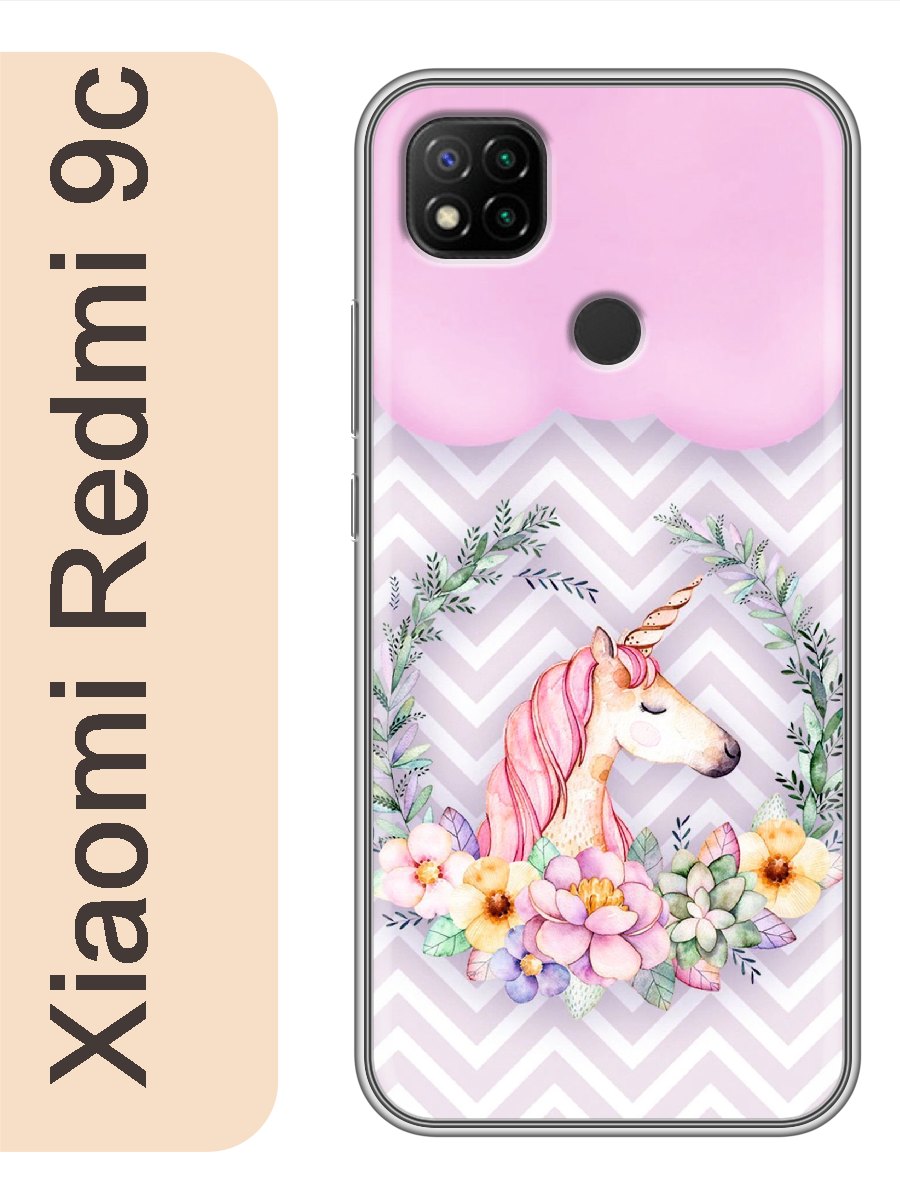 

Чехол на Xiaomi Redmi 9c единорог 534, Прозрачный, red9cerog