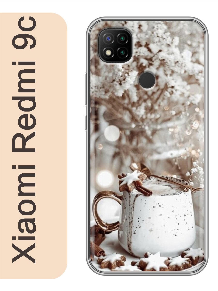 

Чехол на Xiaomi Redmi 9c зимний принт какао 467, Прозрачный, red9cnewy