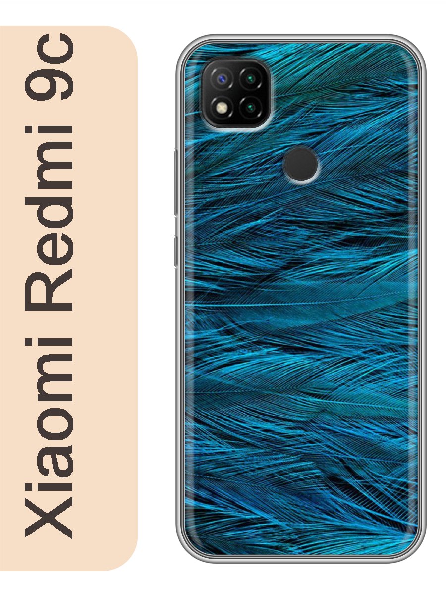 

Чехол на Xiaomi Redmi 9c перья 465, red9crzne