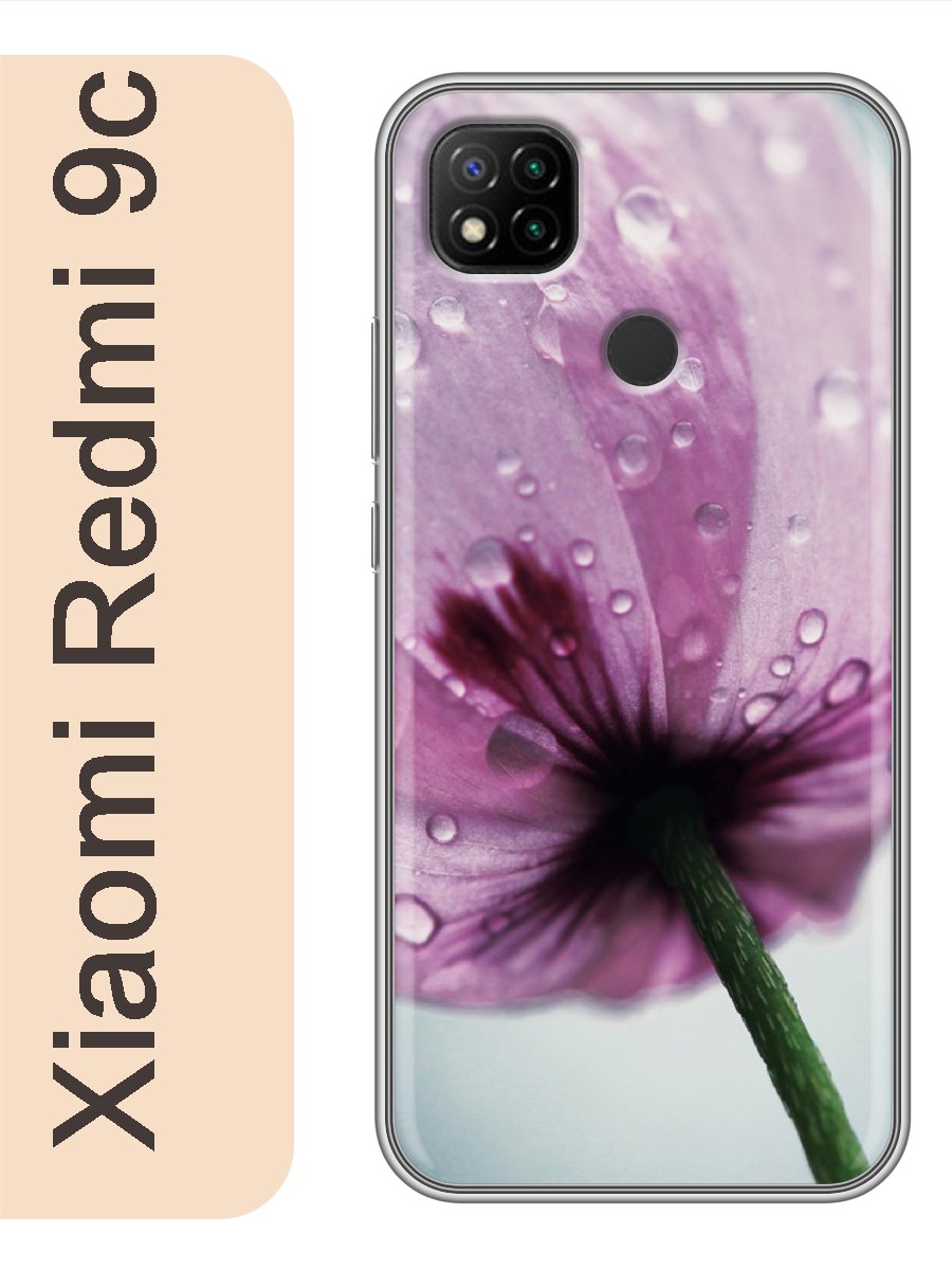 

Чехол на Xiaomi Redmi 9c цветок 463, Прозрачный, red9cflws