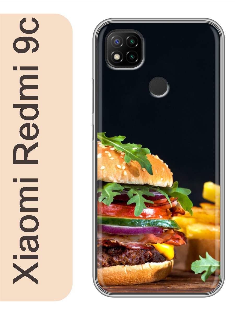 

Чехол на Xiaomi Redmi 9c гамбургер 459, Прозрачный, red9cfood