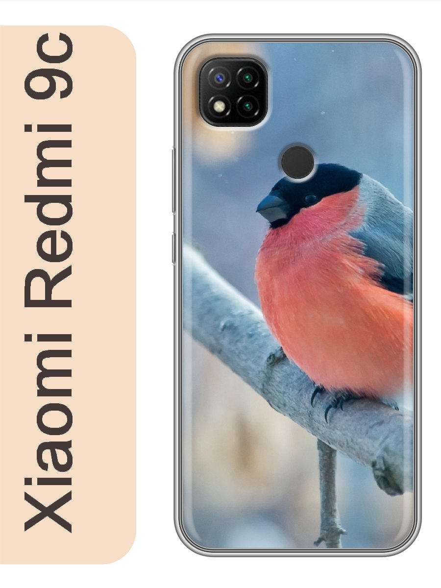 

Чехол на Xiaomi Redmi 9c снегирь 449, Прозрачный, red9cnewy