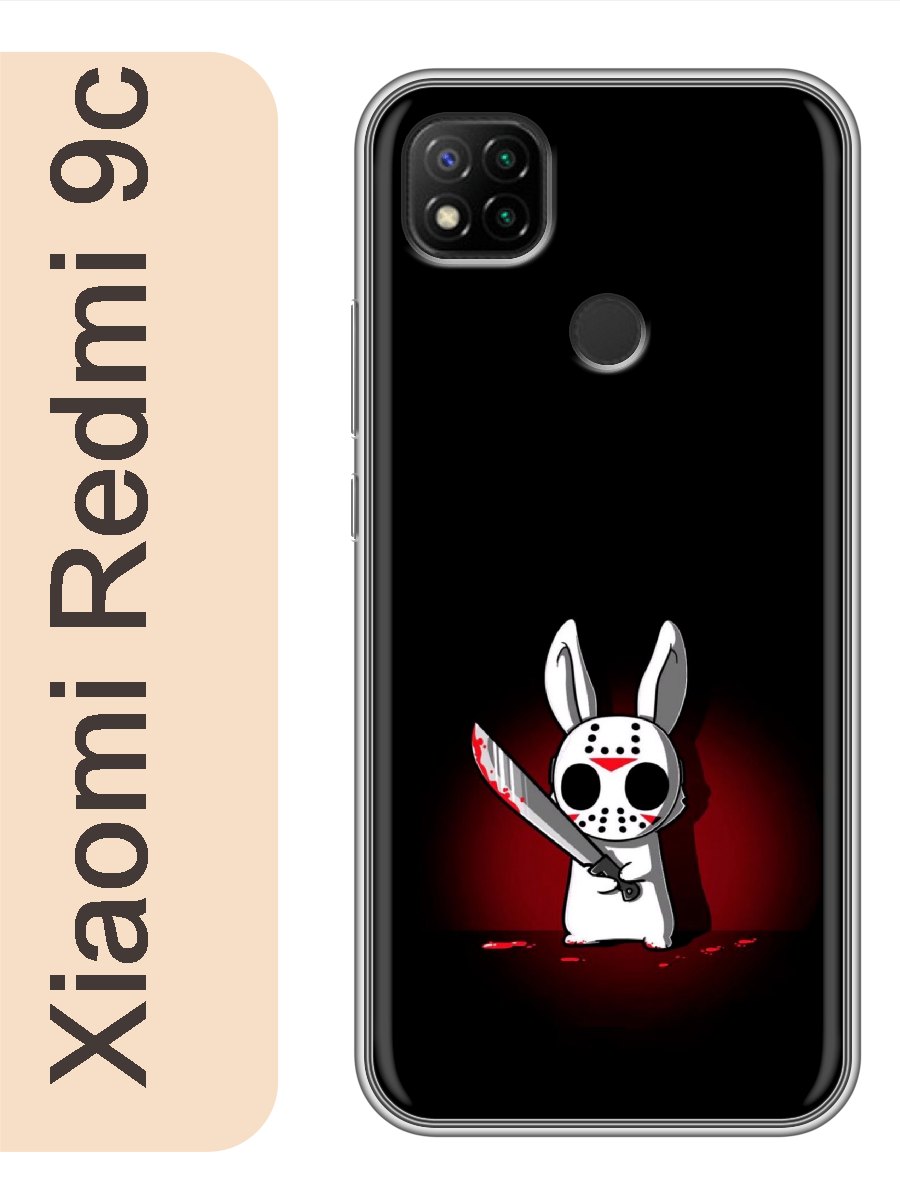 

Чехол на Xiaomi Redmi 9c заяц маньяк 427, Прозрачный, red9crzne