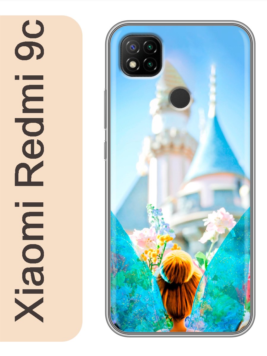 

Чехол на Xiaomi Redmi 9c фея динь динь 422, Прозрачный, red9cmult