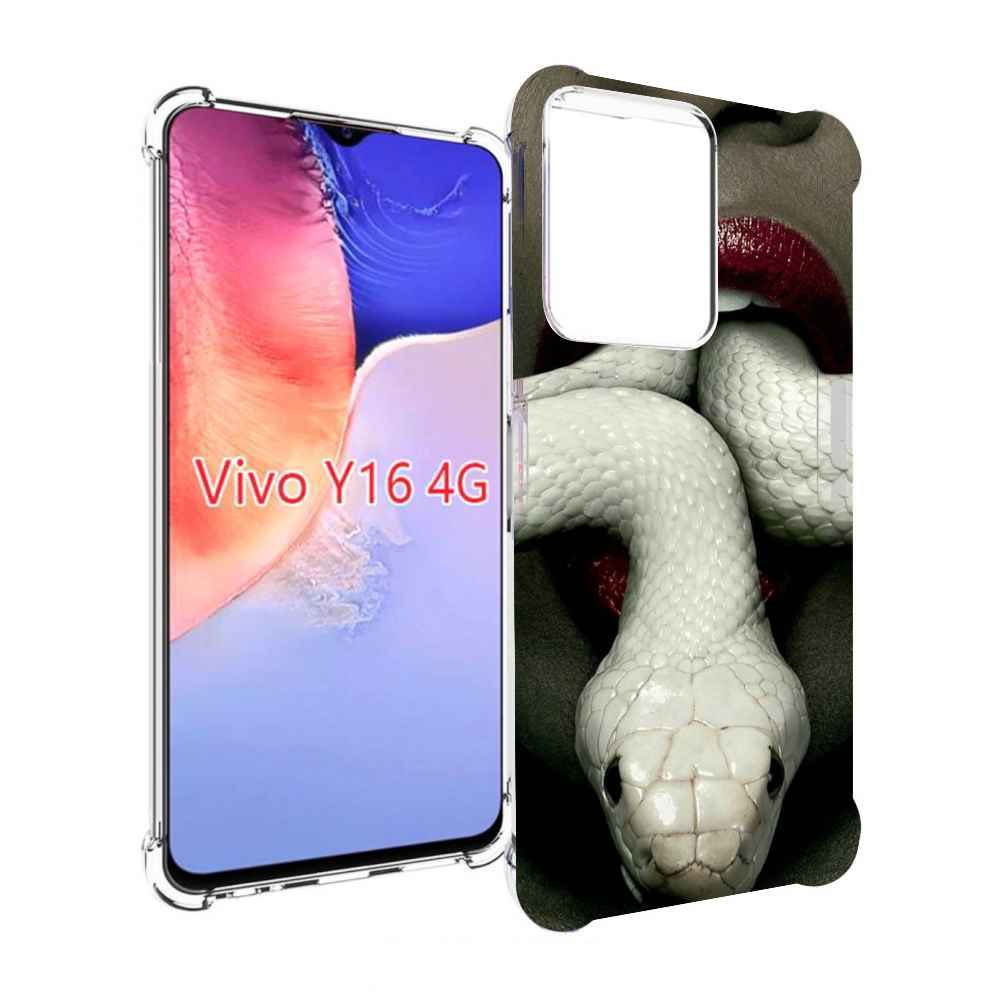 

Чехол MyPads белая-змея для Vivo Y16 4G/ Vivo Y02S, Прозрачный, Tocco