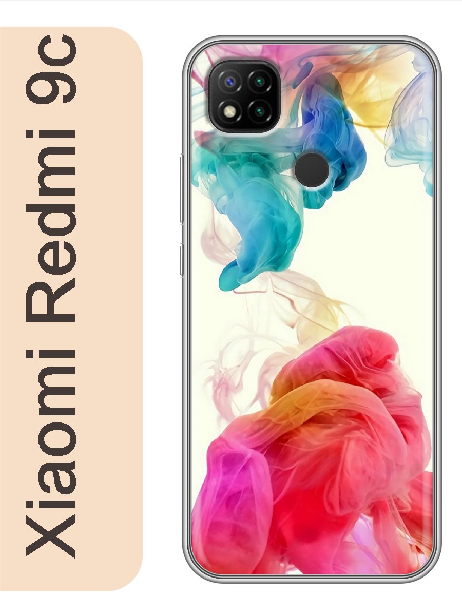 

Чехол на Xiaomi Redmi 9c дым разноцветный 394, Прозрачный, red9crzne