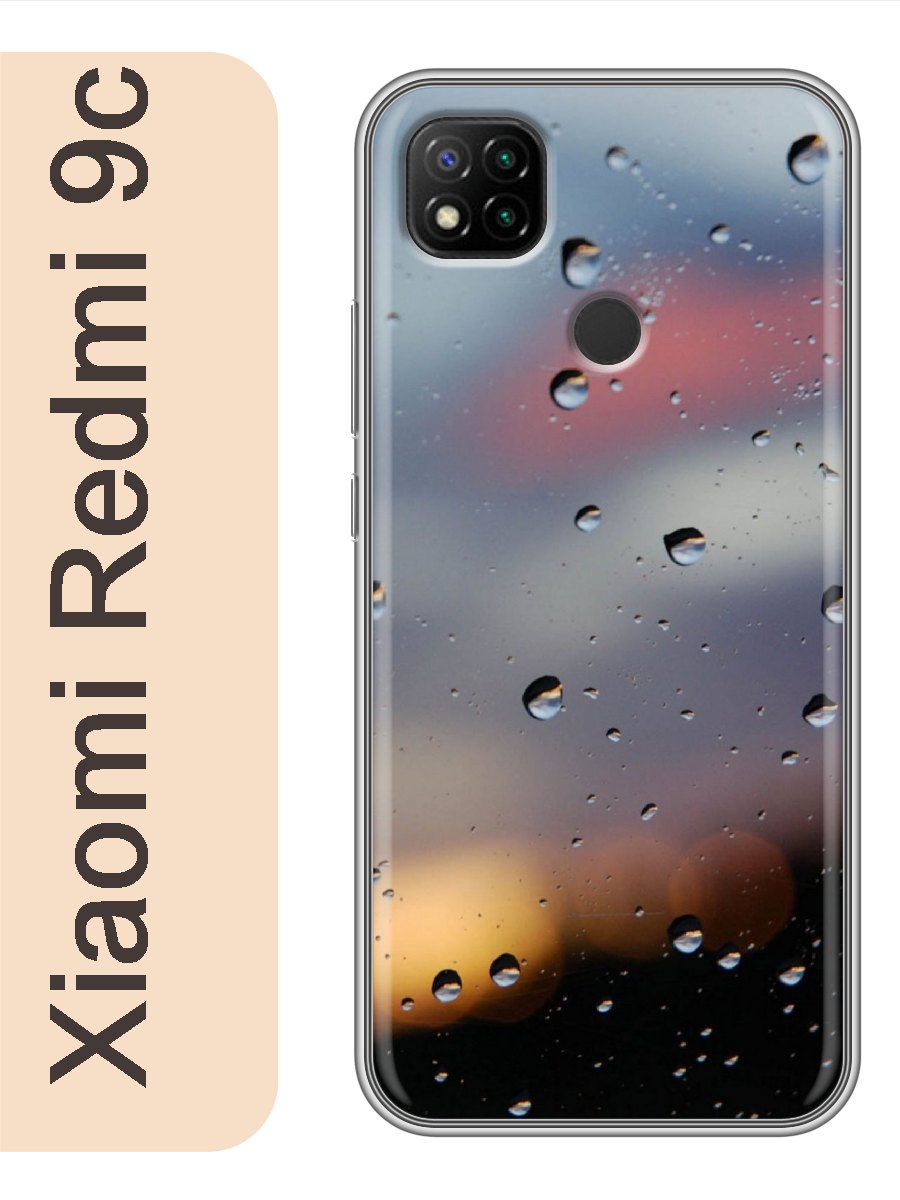 

Чехол на Xiaomi Redmi 9c капли 390, Прозрачный, red9crzne