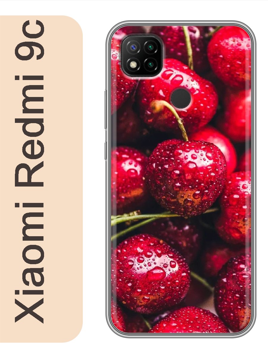 

Чехол на Xiaomi Redmi 9c вишня 380, Прозрачный, red9cfrbr