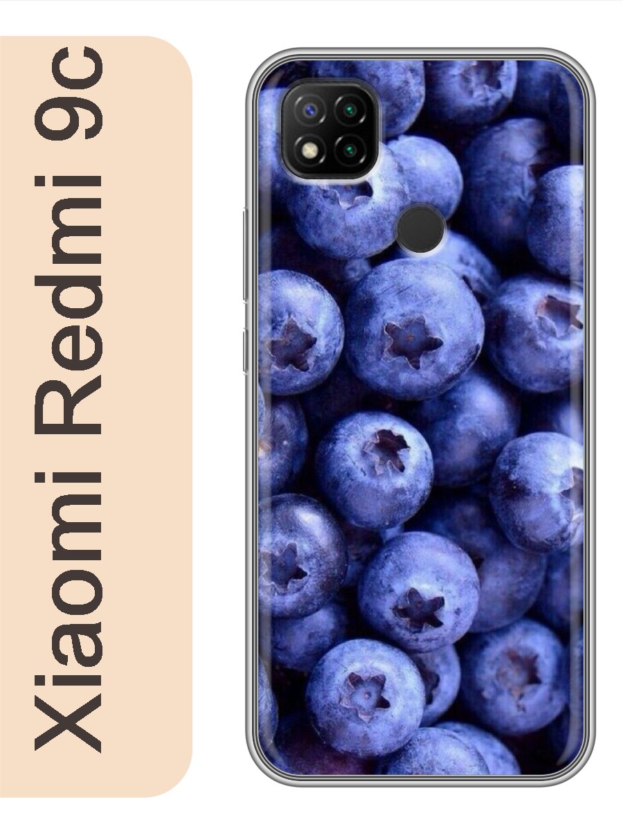 

Чехол на Xiaomi Redmi 9c черника 366, Прозрачный, red9cfrbr