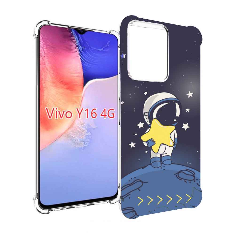 

Чехол MyPads астронавт с звездочкой для Vivo Y16 4G/ Vivo Y02S, Прозрачный, Tocco