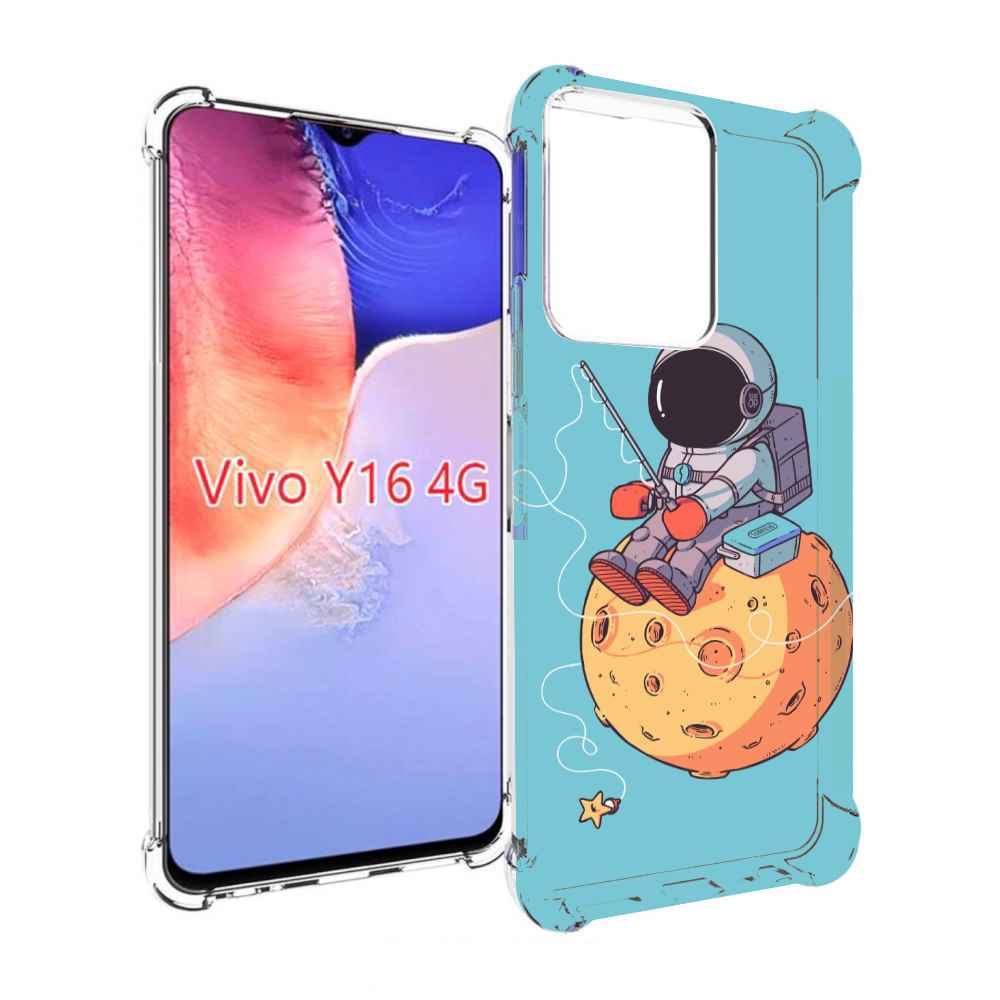 

Чехол MyPads астронавт ловит звезду для Vivo Y16 4G/ Vivo Y02S, Прозрачный, Tocco