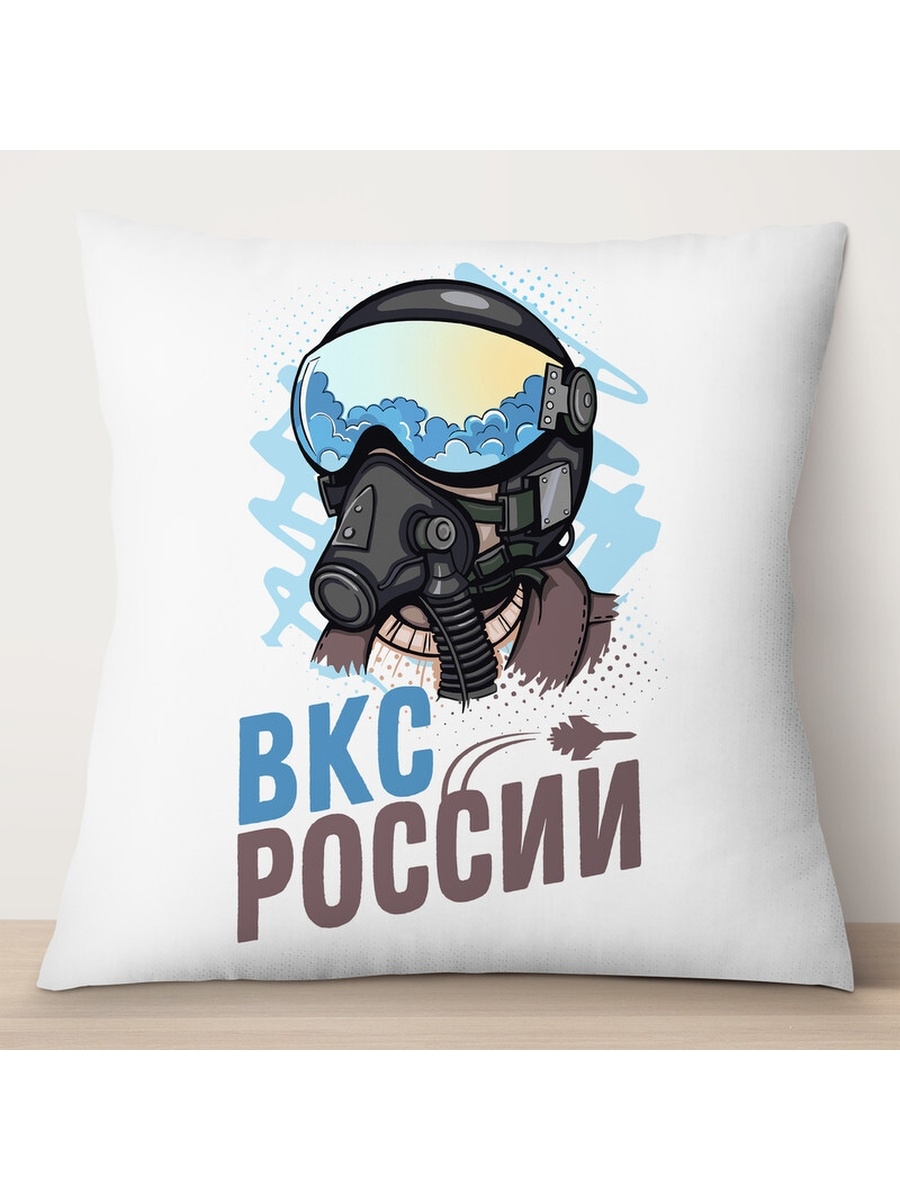 

Декоративная подушка ВКС России, TheSuvenir, 35x35 см