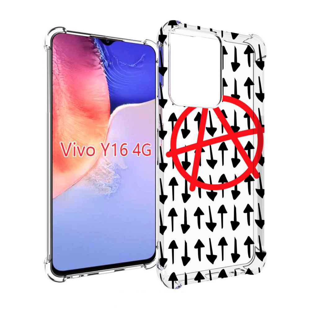 

Чехол MyPads анархия-панк для Vivo Y16 4G/ Vivo Y02S, Прозрачный, Tocco