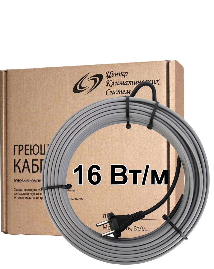фото Комплект греющего кабеля на трубу с вилкой 16 метров, 16 вт/м, цкс, srl16-16