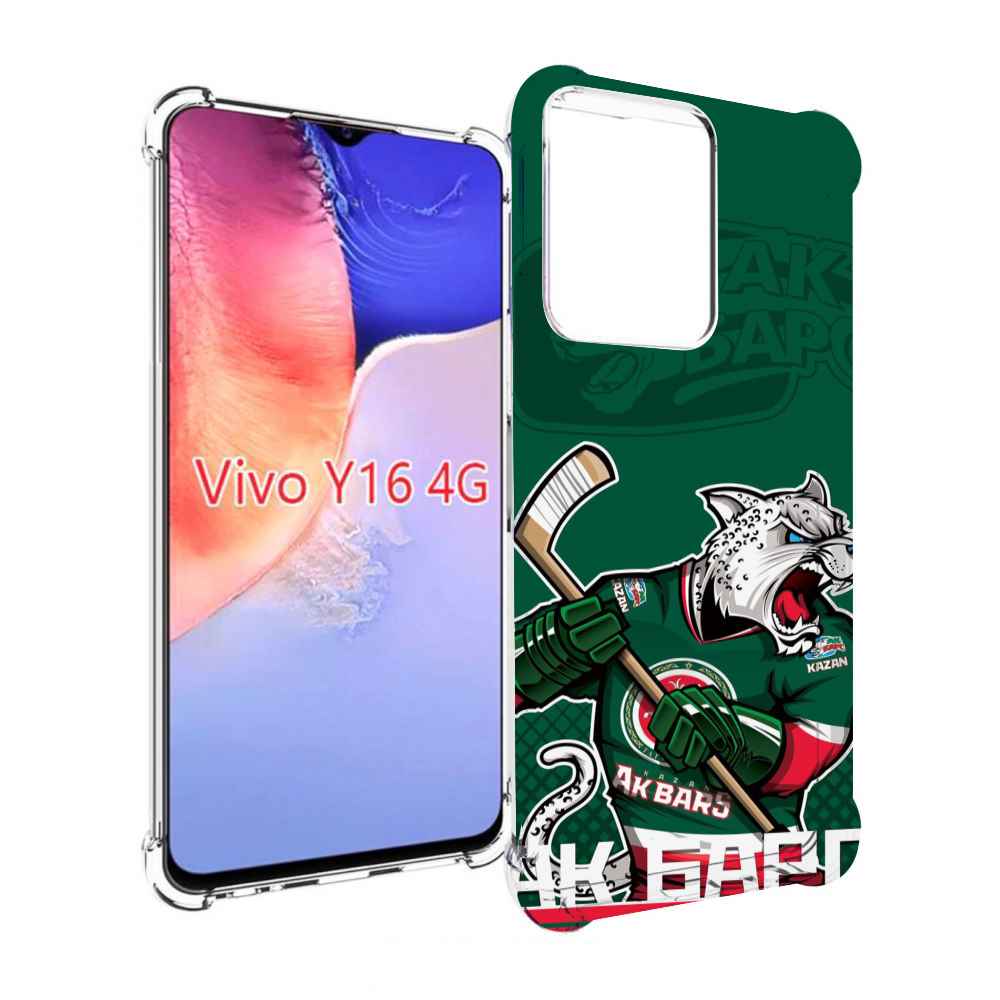 

Чехол MyPads ак барс казань для Vivo Y16 4G/ Vivo Y02S, Прозрачный, Tocco