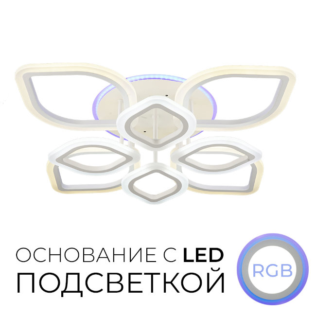 фото Светодиодная люстра wedo light ангелис 75323.01.09.08