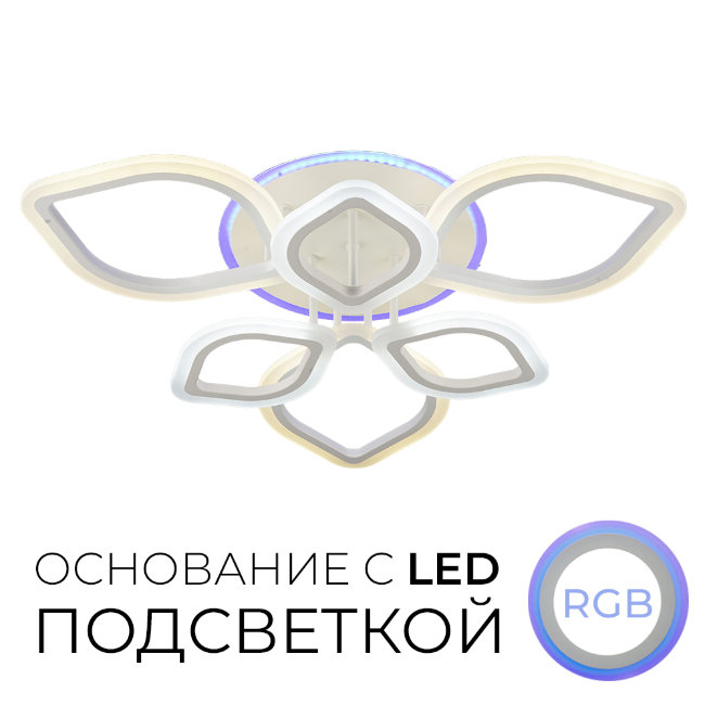 фото Светодиодная люстра wedo light ангелис 75323.01.09.06