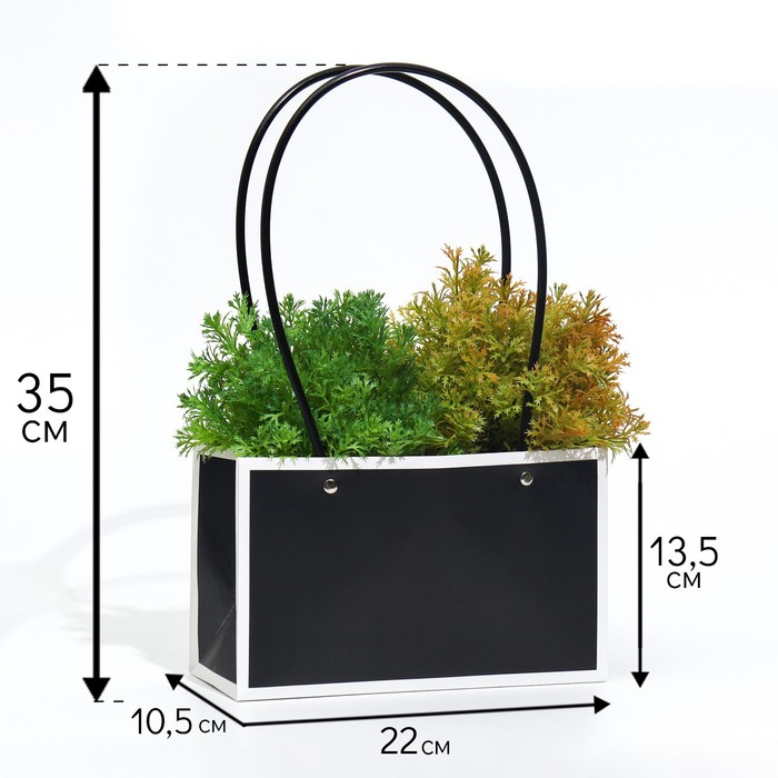 

Сумка для цветов черная влагостойкая, 22x10.5x13.5 см, Черный