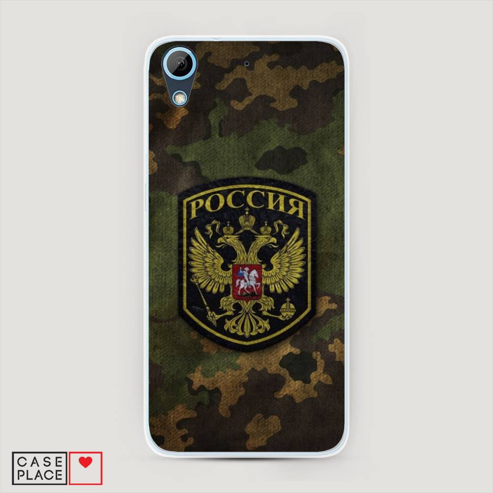 

Чехол Awog на HTC Desire 626 / Эйчтиси Дизайр 626 "Камуфляж 4", 101350-5