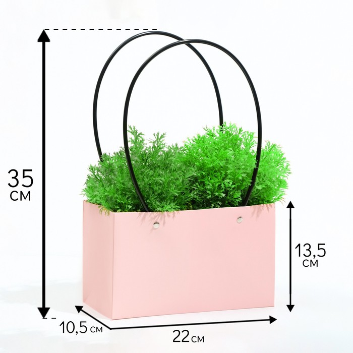 

Сумка для цветов розовая влагостойкая, 22 x 10.5 x 13.5 см (10 шт.), Розовый