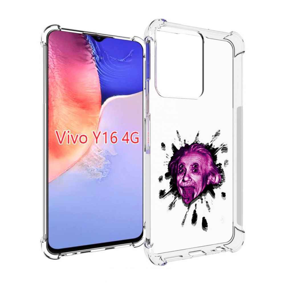 

Чехол MyPads Эйнштейн для Vivo Y16 4G/ Vivo Y02S, Прозрачный, Tocco