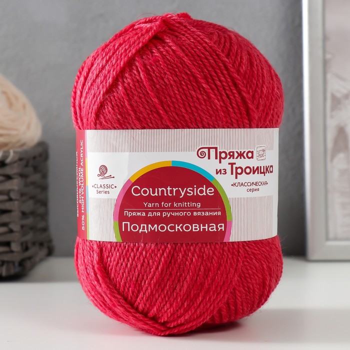 

Пряжа "Подмосковная" 50% шерсть, 50% акрил 250м/100гр (225, мальва), Пряжа для вязания "Подмосковная"