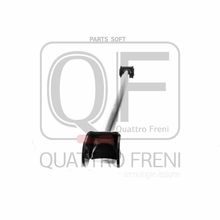 

Quattro Freni Тяга Задняя Поперечная Нерегулируемая R/L 48710-33100