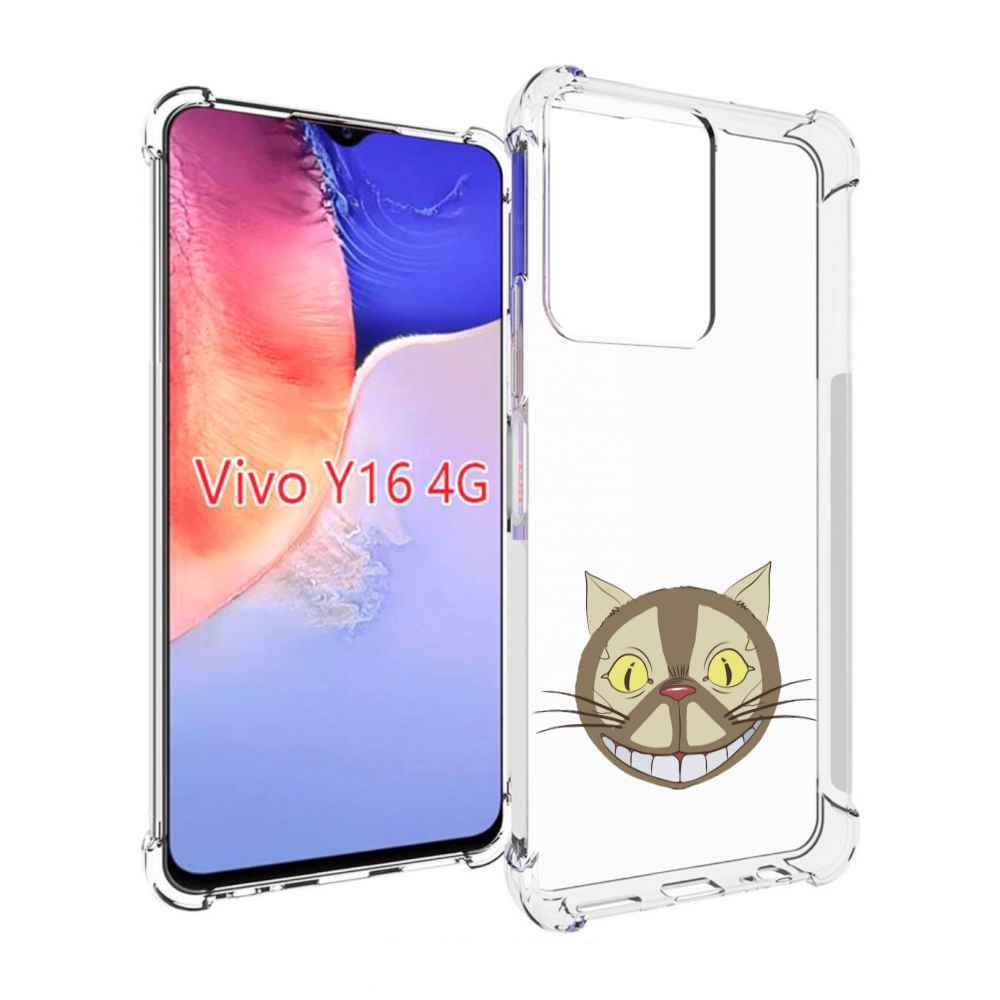 

Чехол MyPads Чеширский кот для Vivo Y16 4G/ Vivo Y02S, Прозрачный, Tocco