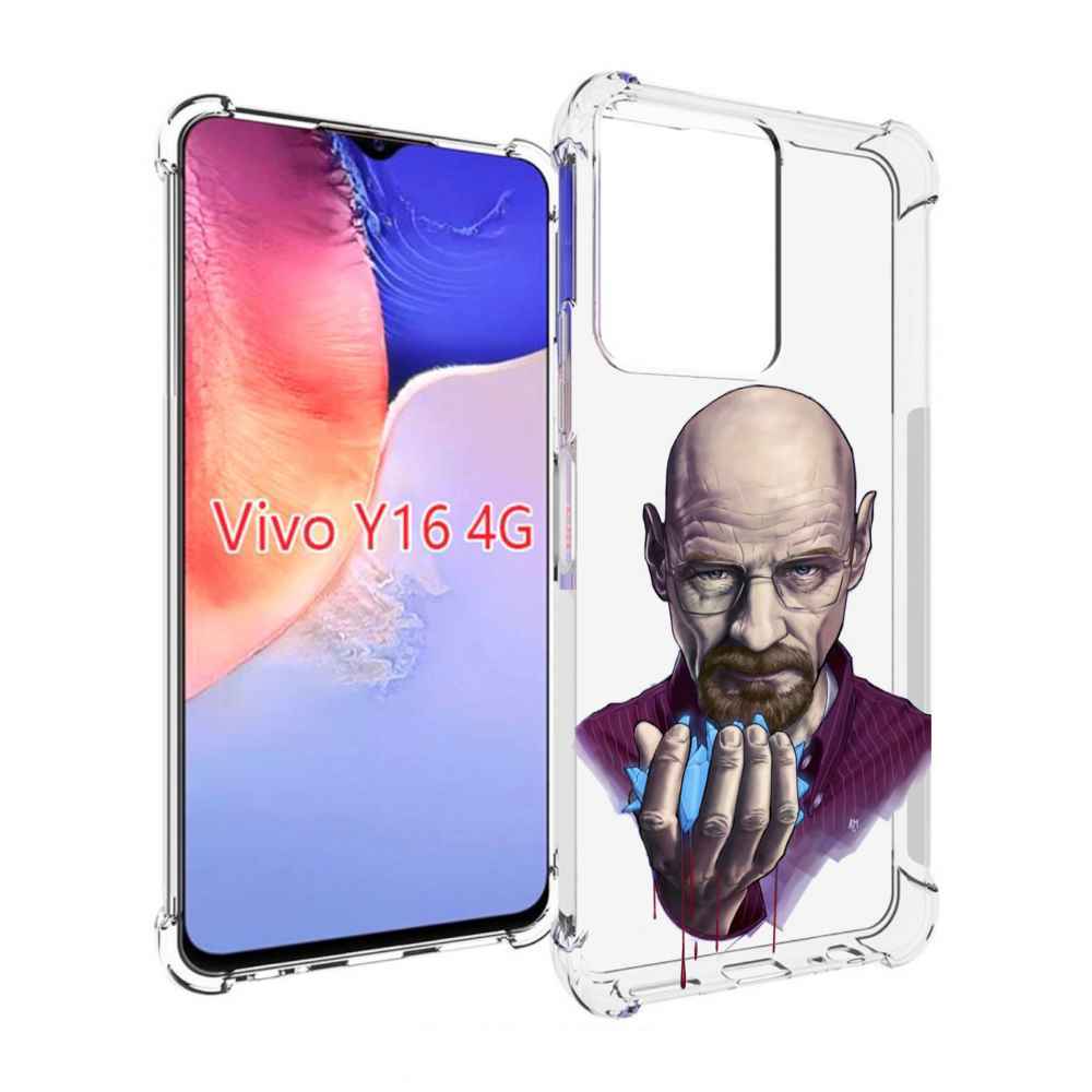 

Чехол MyPads Хайзенберг для Vivo Y16 4G/ Vivo Y02S, Прозрачный, Tocco