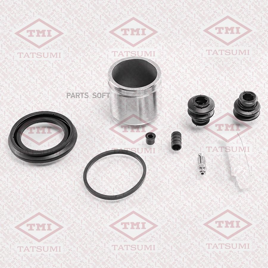 

TATSUMI TCG1381 Ремкомплект тормозного суппорта
