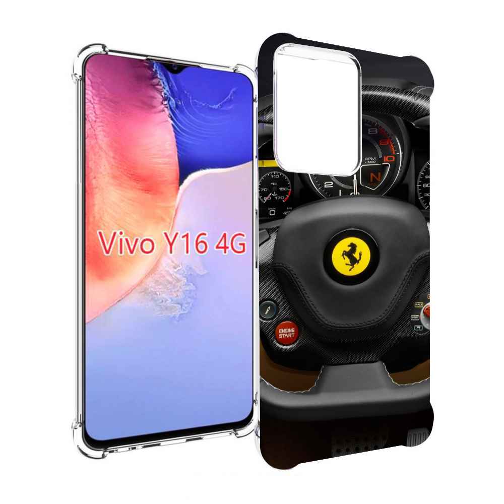 

Чехол MyPads Ферарри для Vivo Y16 4G/ Vivo Y02S, Прозрачный, Tocco