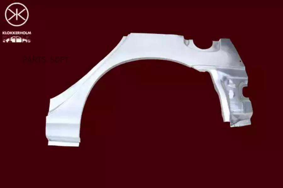 

KLOKKERHOLM Арка задняя Toy Avensis 98-02 (not verso)