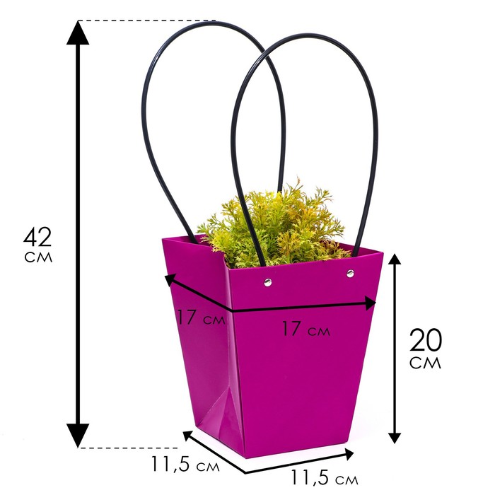 

Сумка для цветов «Фуксия», влагостойкая, 17 x 17 - 11,5 x 11,5 - 20 см (10 шт.), Розовый