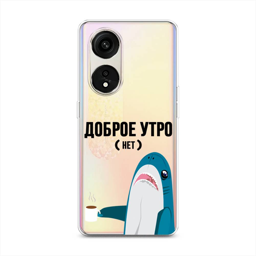 

Чехол Awog на Oppo Reno 8T 5G "Доброе утро", Синий;белый;черный, 2513150-2