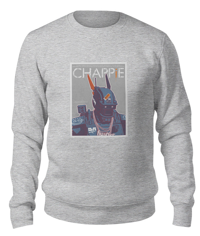 

Свитшот унисекс Printio Chappie / робот чаппи серый 2XL, Chappie / робот чаппи
