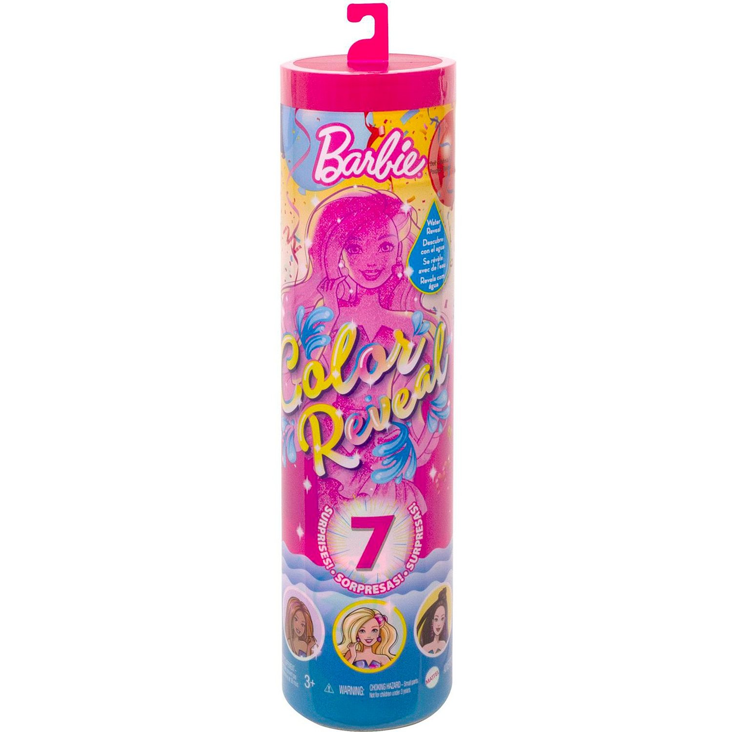 

Кукла Mattel Barbie Кукла Вечеринка в непрозрачной упаковке с сюрпризами GTR96