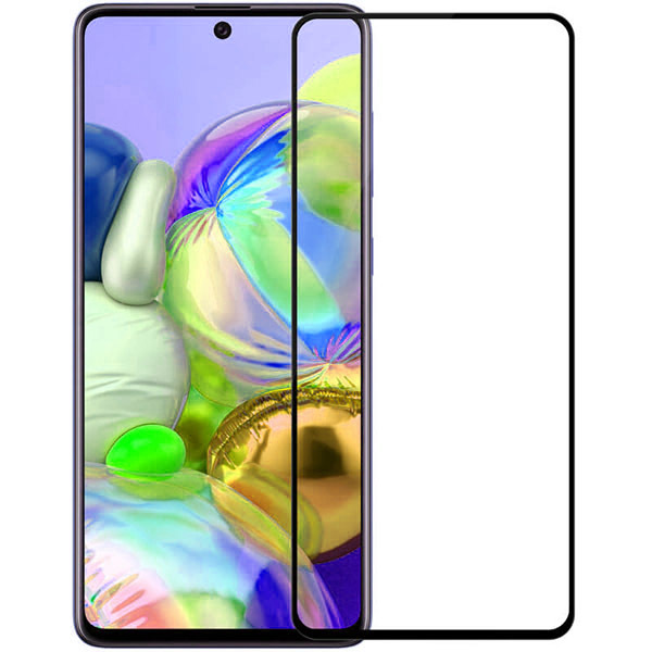 

Защитное стекло для Samsung Galaxy M51 3D Черное