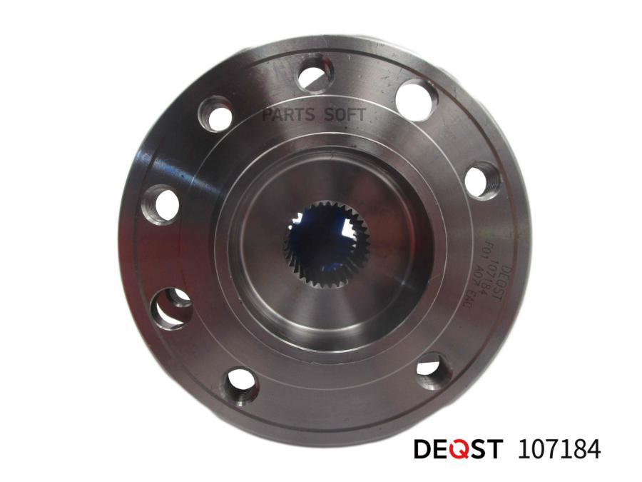 

Ступица DEQST 107184