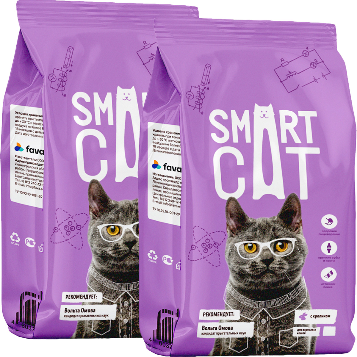 

Сухой корм для кошек Smart Cat кролик, 2 шт по 1,4 кг