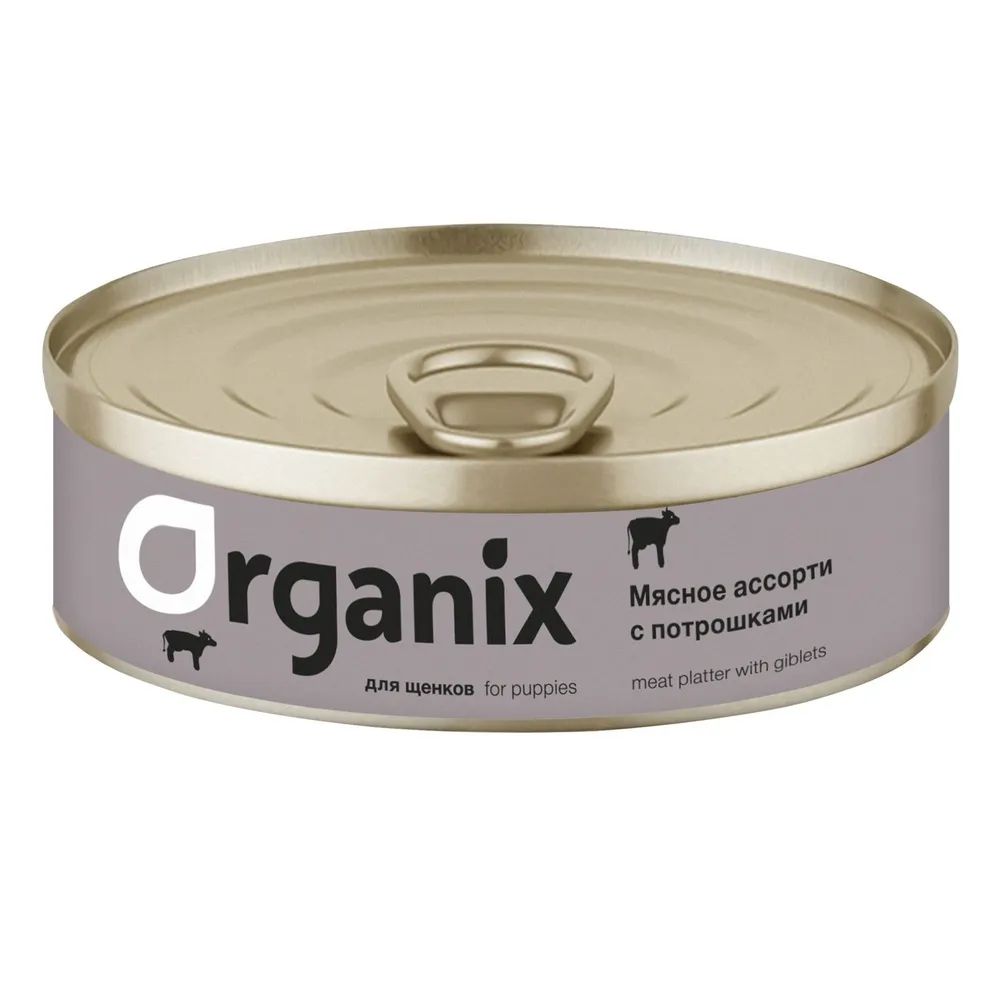 

Консервы для щенков Organix мясное ассорти с потрошками, 24 шт по 100 г