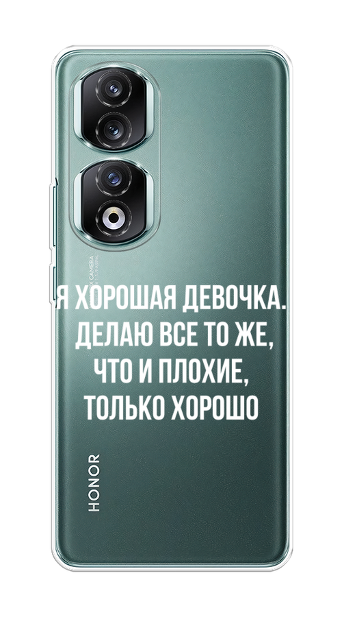 

Чехол на Honor 90 Pro "Хорошая девочка", Серебристый, 6121550-6