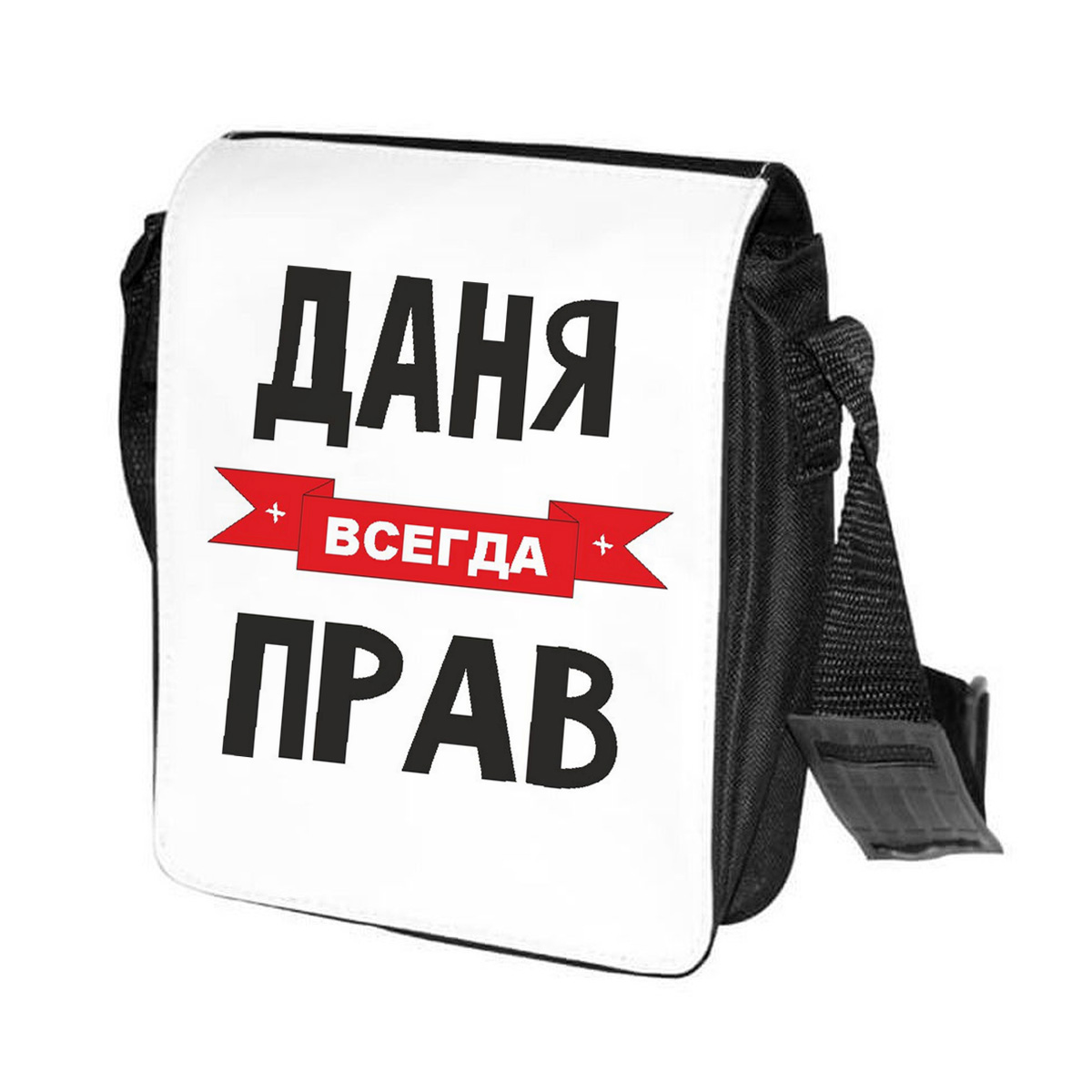 

Сумка унисекс CoolPodarok CN04387 черно-белый, Черный;белый, CN04387
