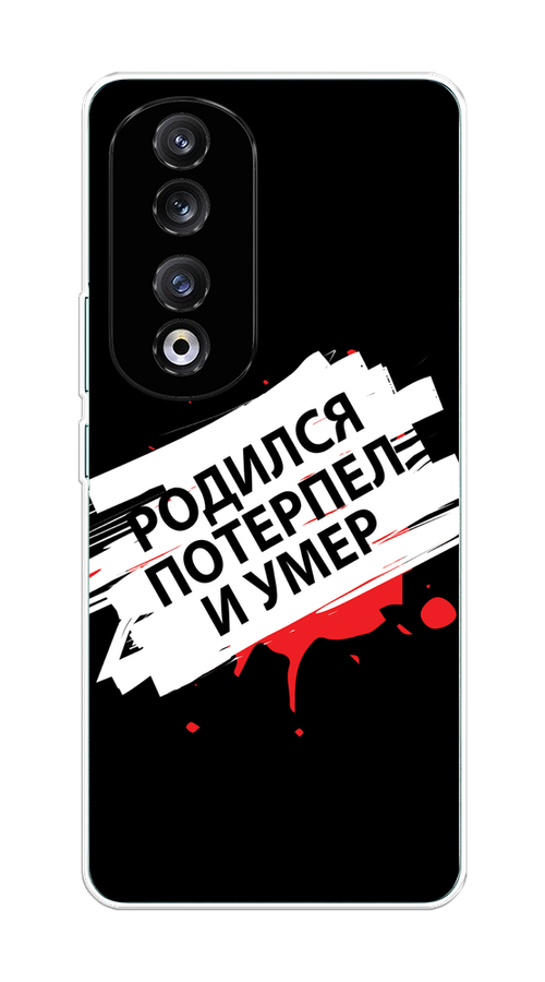 Чехол на Honor 90 Pro 