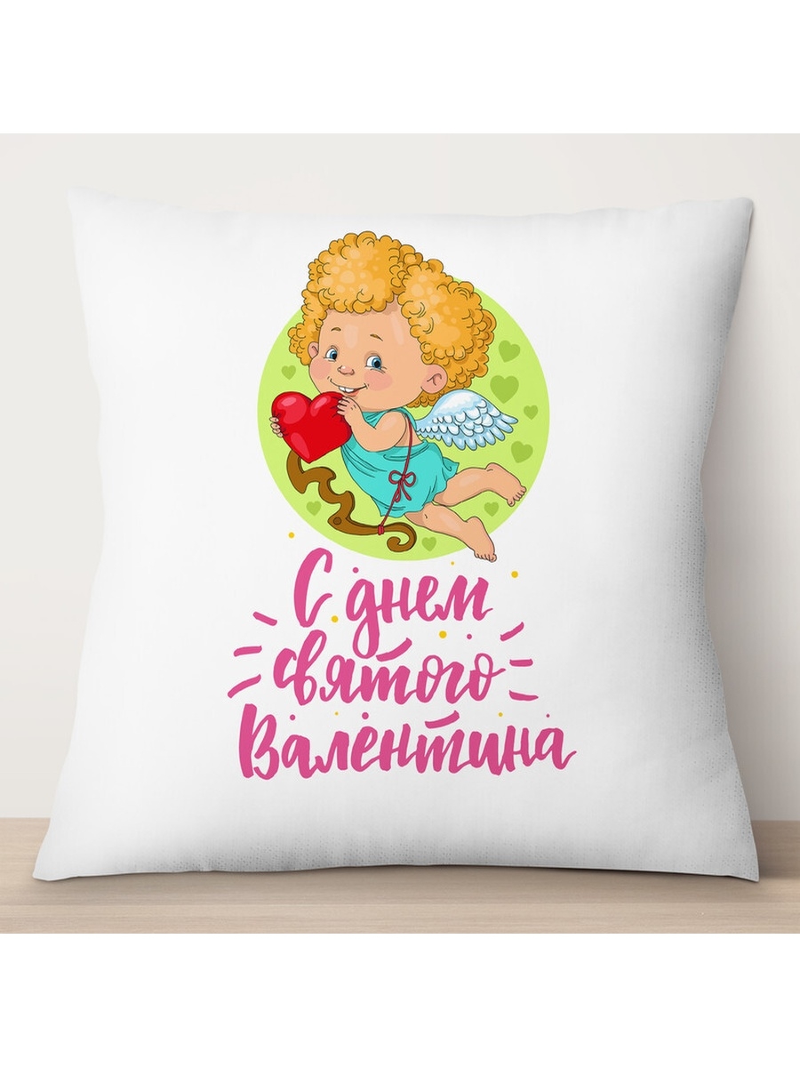 

Декоративная подушка С Днем Святого Валентина. Ангелок, TheSuvenir, 35x35 см